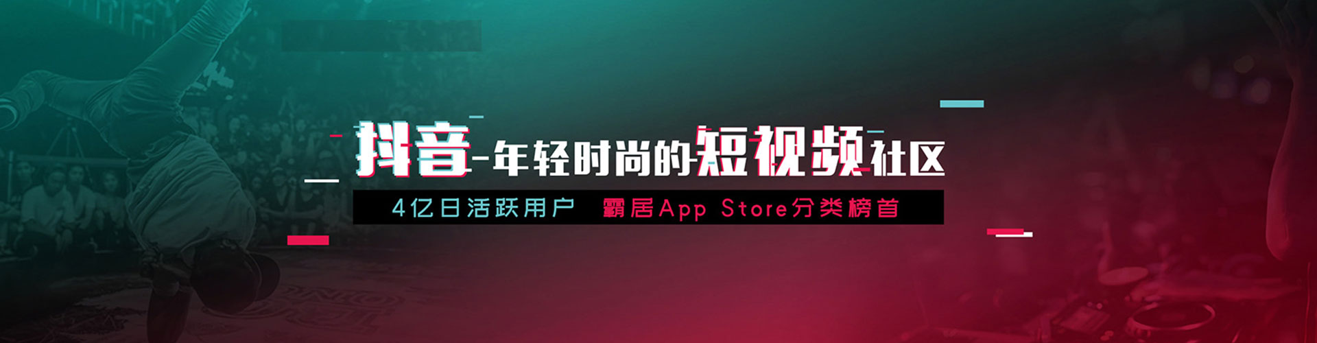滦南sem服务