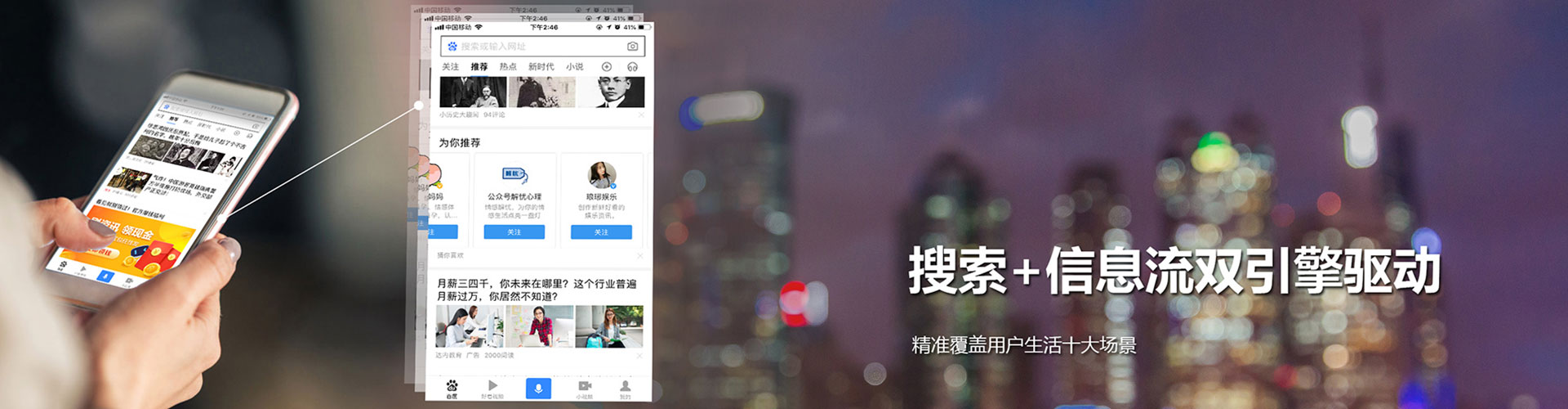 滦南竞价排名