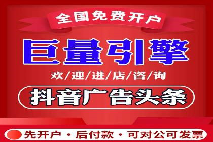 信息流运营跨界合作案例解析